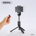 Remax Rp-p9 New Remote Extensible Anti-shake Selfie Stick Bluetooth